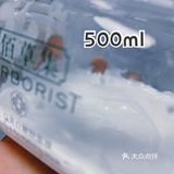 好用国货当道 | 再逛街的时候有咩有发货她的专柜呀*