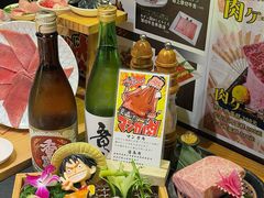 -居酒屋海山(拱北店)