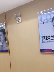 点击看大图 -南京康美美容医院·旗舰店