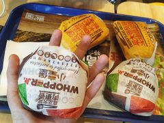 -慕斯荟