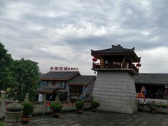 -丰都鬼城名山景区