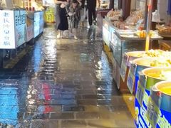 -捞沙巷