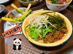 -池嬢拌粉(上海首店)