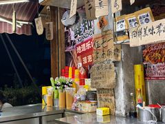 -嘉州鲜知味钵钵鸡(奎星楼店)