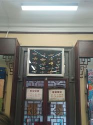 -孟洛川·旗袍高级定制