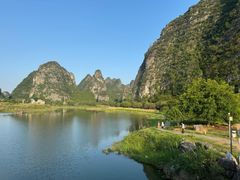 -钟山水墨田园