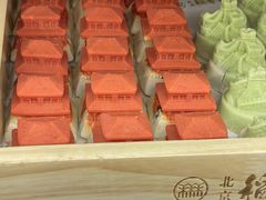 -北京稻香村(零号店·廿四节气馆店)