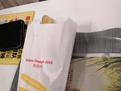 -麦当劳(金鹏路店)