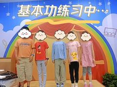 -新东方素质成长中心(金源校区)