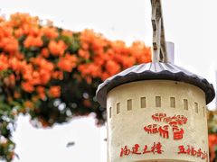 -南靖田螺坑土楼群景区