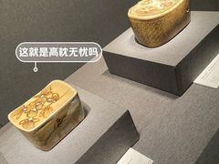-南越王博物院