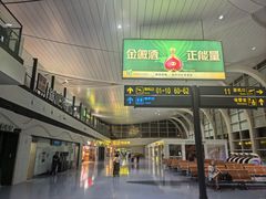 -银川河东国际机场