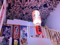 -浦·传统日式料理(3 5 1 1 店)