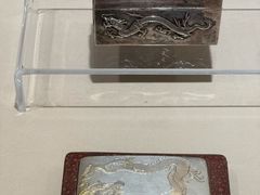 -上海三山会馆