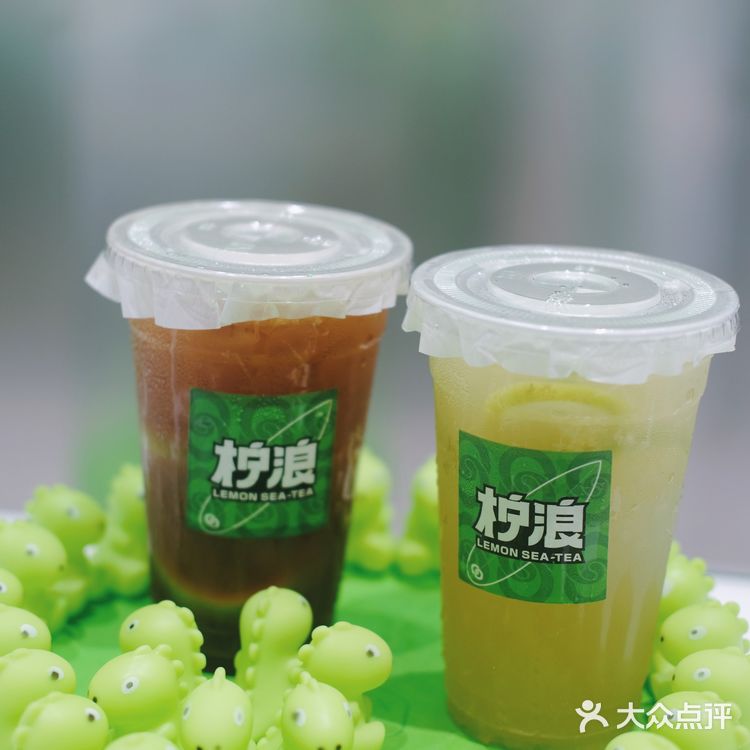 南铁值得打卡的柠檬茶