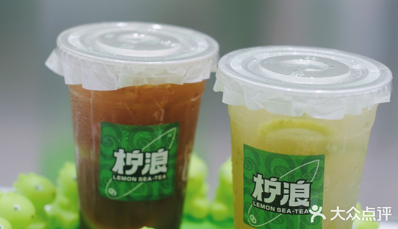 南铁值得打卡的柠檬茶