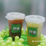 南铁值得打卡的柠檬茶