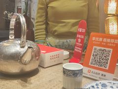 -大张烙馍村(泉山店)