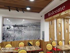 -蒙雅力港式茶餐厅(学人特色商业街店)