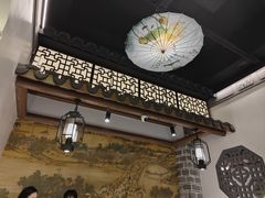 -姑苏家宴·苏帮菜·松鼠桂鱼(苏州总店)