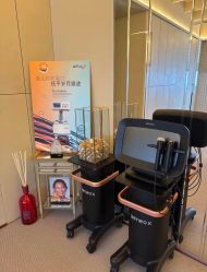 -TIME SPA科技美肤机构