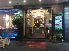 -印象江南(东栅店)