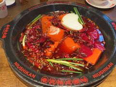 -牛市坎火锅(建设路店)