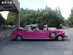 DSC00622-金庭庄园酒店彩虹厅