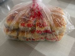 -宫廷糕点铺