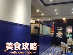 -milkplus·泰式奶茶(较场东路店)