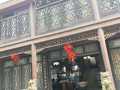 -景德镇古窑民俗博览区