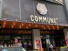门面-COMMUNE幻师(解放西路店)