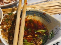 -成都瓜串串(华强北店)