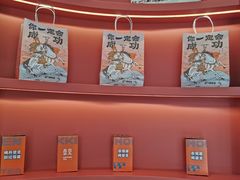 -壶见(晋江宝龙广场店)