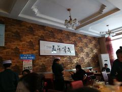 -老三羊汤【北兴隆街店】