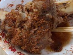 -白鹤大冷面