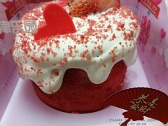 -津乐园(芥园道店)