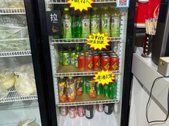 -刘文祥麻辣烫(清河毛纺路店)