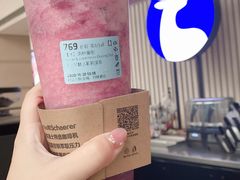 -瑞幸咖啡(中环国际广场店)
