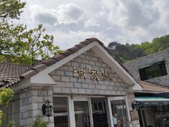 -京北渔家傲