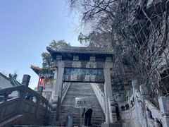 -千佛山风景名胜区
