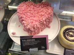 粉漾心语爱享蛋糕-星巴克(广州天河北龙口店)