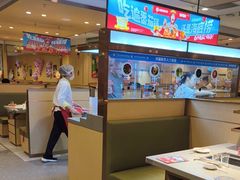-海底捞火锅(江北万达商业广场店)