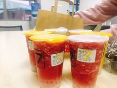 -7分甜(苏州中心店)