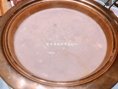 极品陶高奶茶-哈啾嗨·新概念蒙餐(红星新城店)