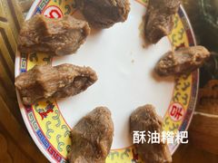 -宗巴雍姆藏餐府