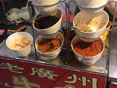 -老广州牛杂(深圳白石洲总店)