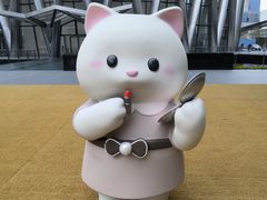 -深圳湾万象城(南山店)