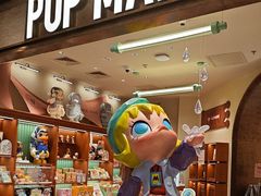 -泡泡玛特POPMART(壹号店)