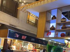 -诸暨耀江开元名都大酒店·琉森湖自助餐厅